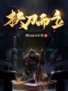 梦幻西游无双