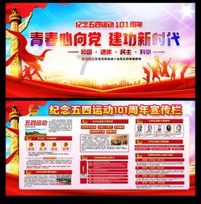 山东高速发行规模不超过25亿元公司债券,票面利率为2.94%